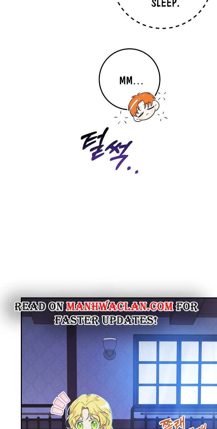 I Don’t Want To Be Duke’s Adopted Daughter-in-law Chapter 5 page 13 - 