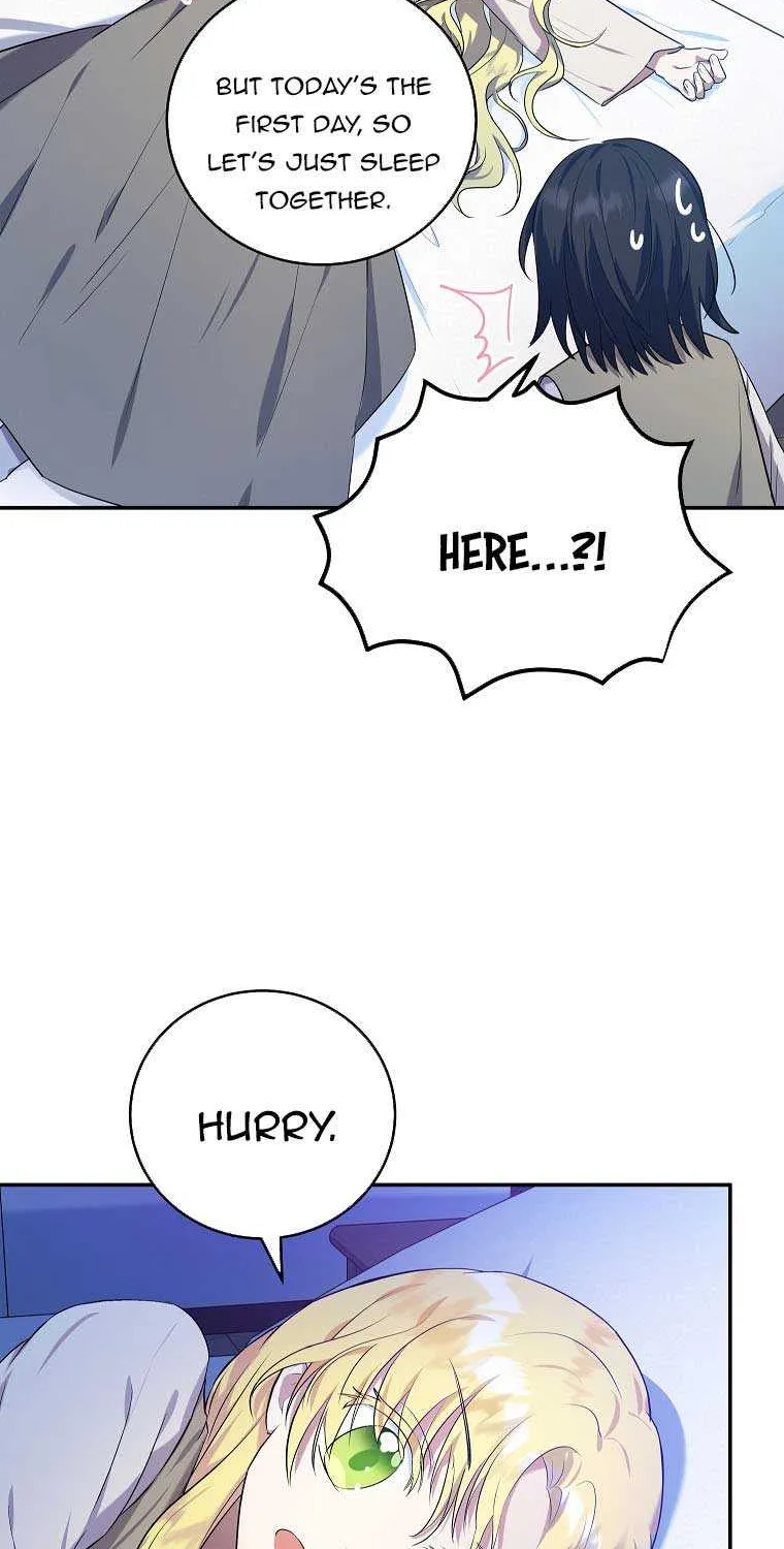I Don’t Want To Be Duke’s Adopted Daughter-in-law Chapter 5 page 17 - 