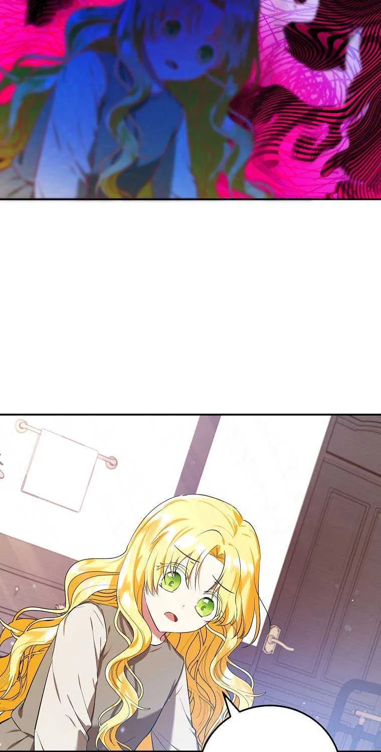 I Don’t Want To Be Duke’s Adopted Daughter-in-law Chapter 5 page 54 - 