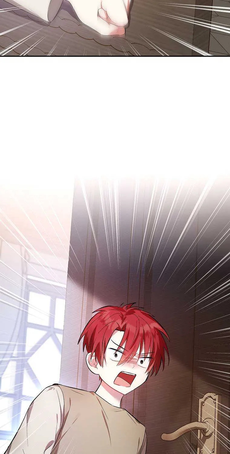 I Don’t Want To Be Duke’s Adopted Daughter-in-law Chapter 5 page 70 - 