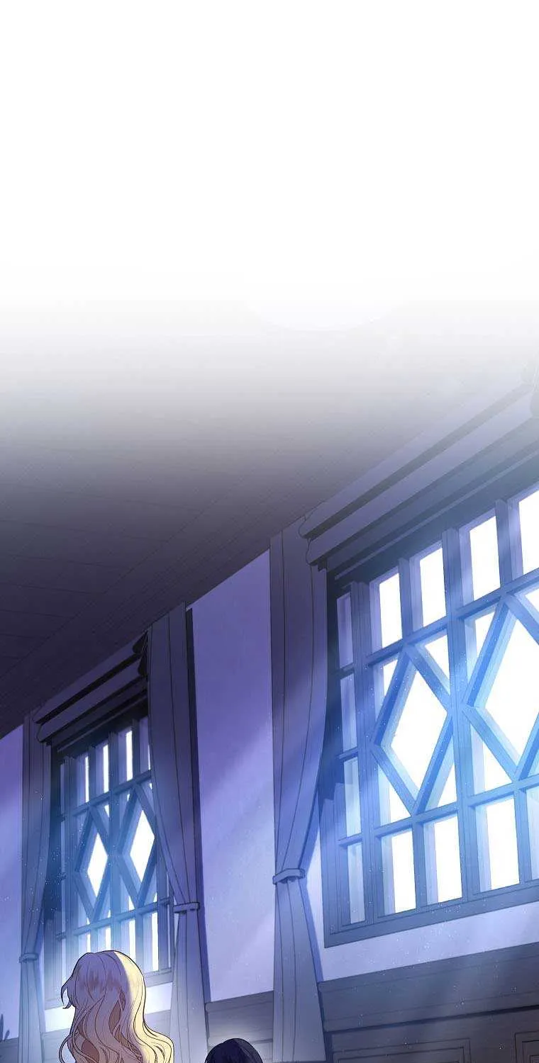 I Don’t Want To Be Duke’s Adopted Daughter-in-law Chapter 5 page 9 - 