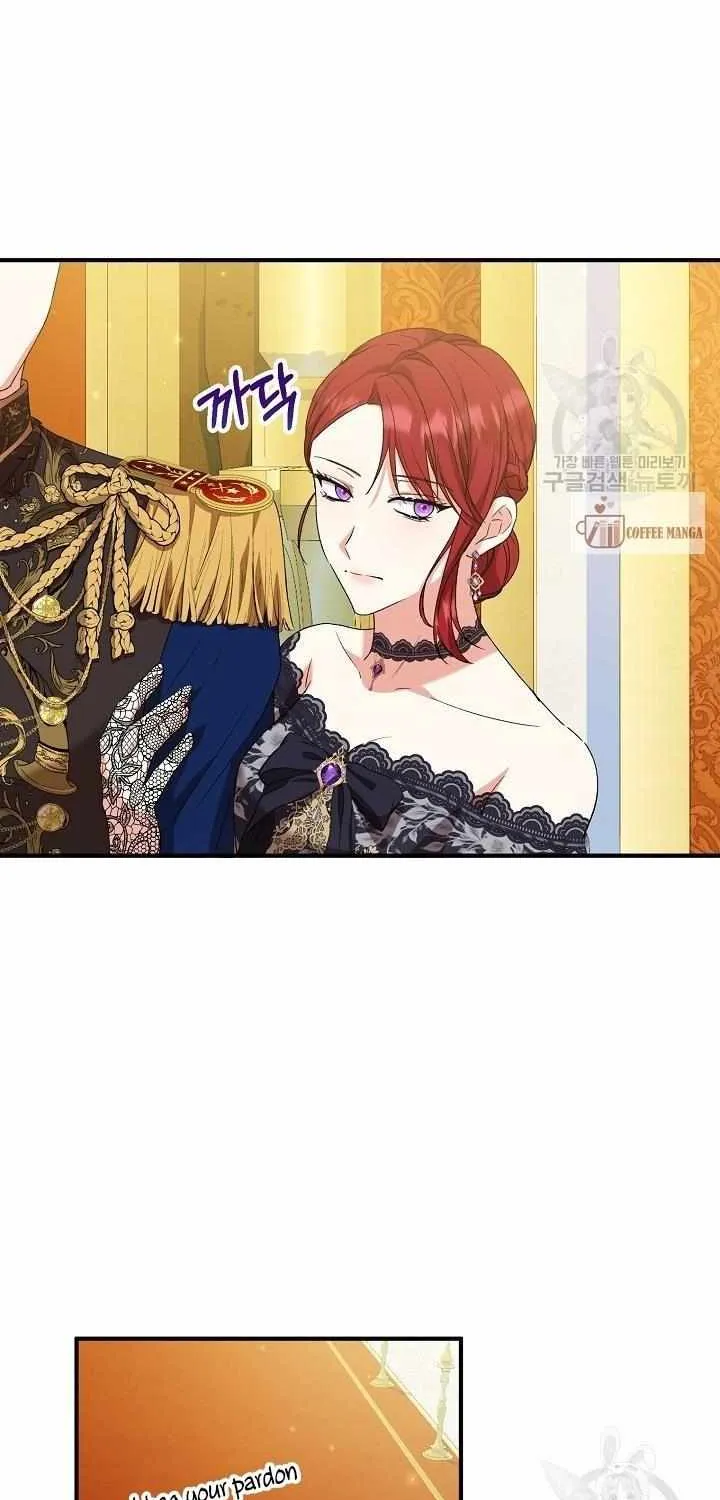 I Don’t Want To Be Duke’s Adopted Daughter-in-law Chapter 50 page 15 - 