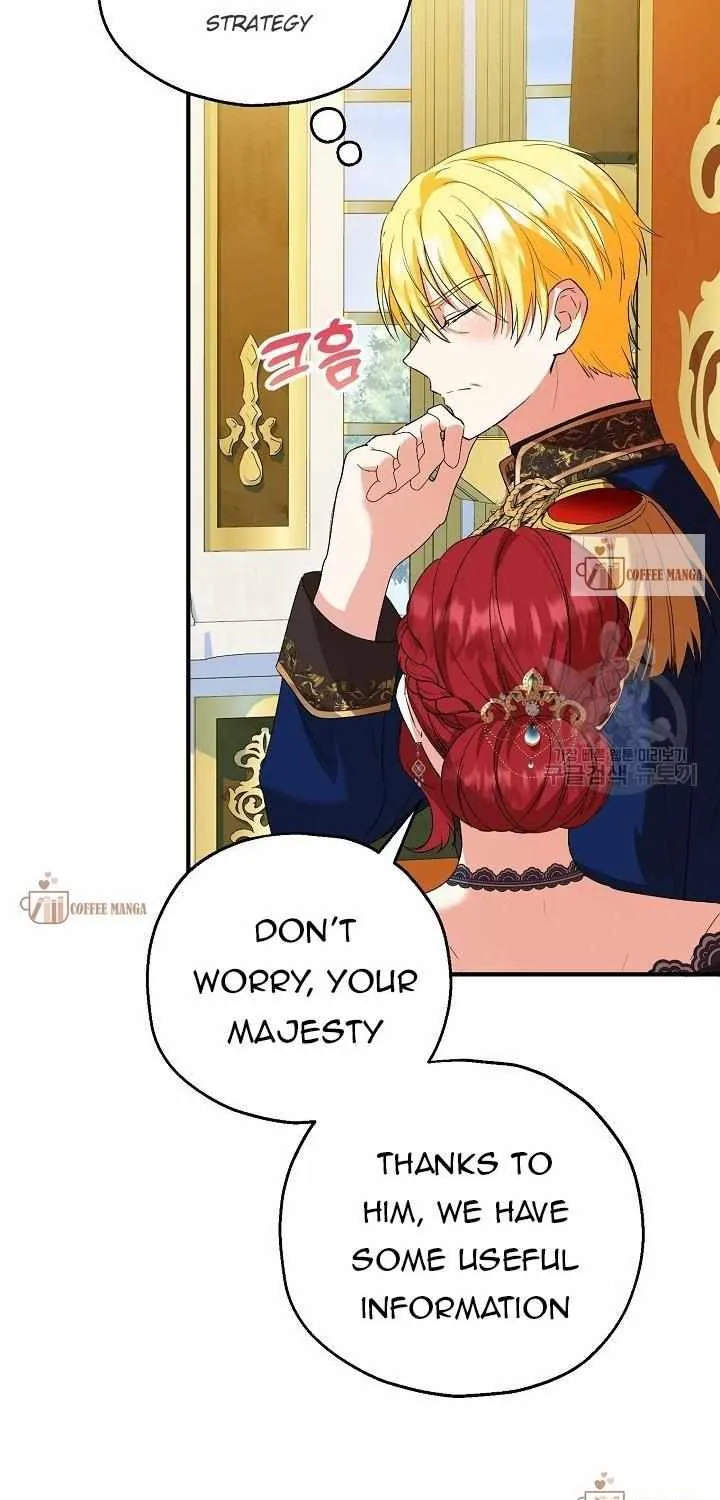 I Don’t Want To Be Duke’s Adopted Daughter-in-law Chapter 50 page 17 - 
