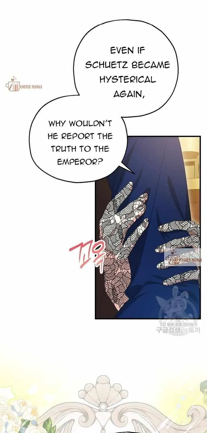 I Don’t Want To Be Duke’s Adopted Daughter-in-law Chapter 50 page 19 - 