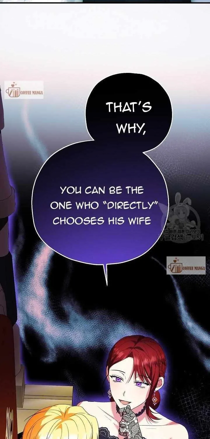 I Don’t Want To Be Duke’s Adopted Daughter-in-law Chapter 50 page 28 - 