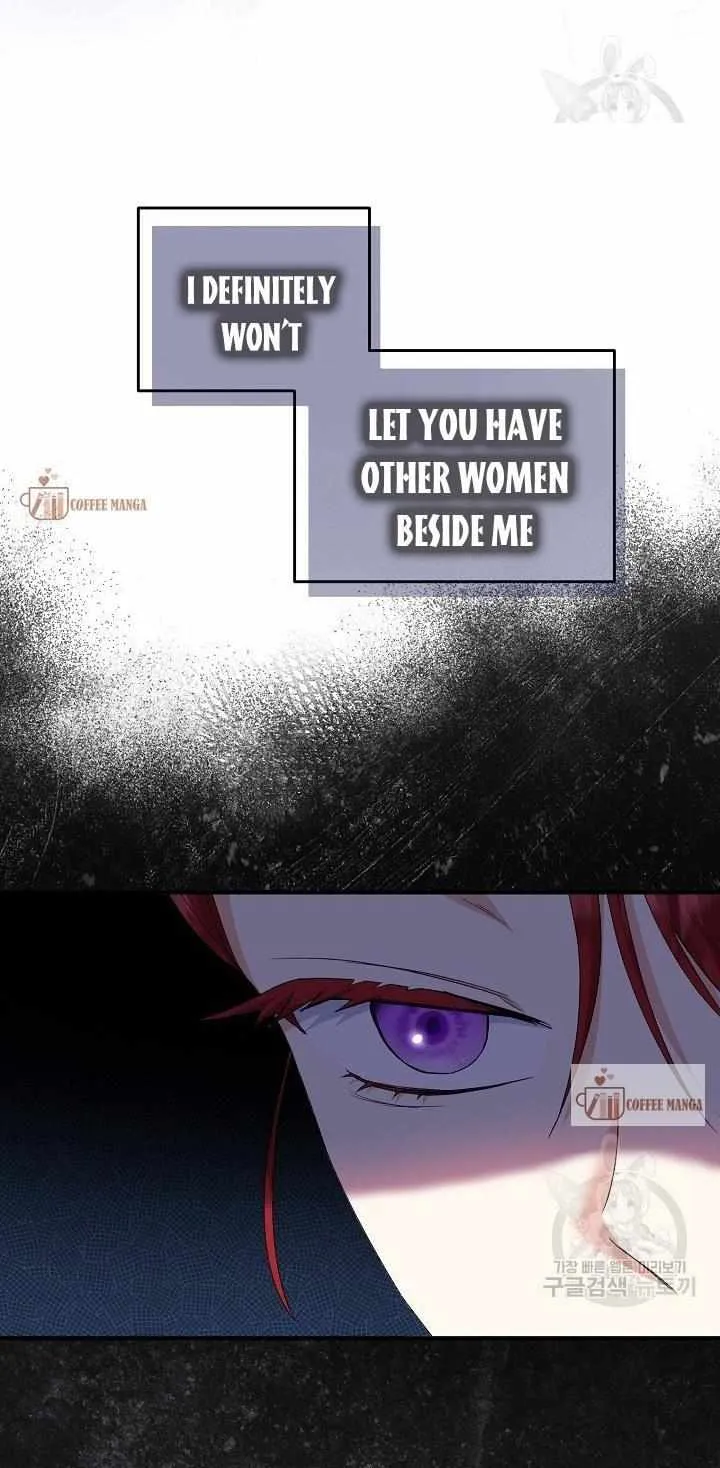I Don’t Want To Be Duke’s Adopted Daughter-in-law Chapter 50 page 35 - 