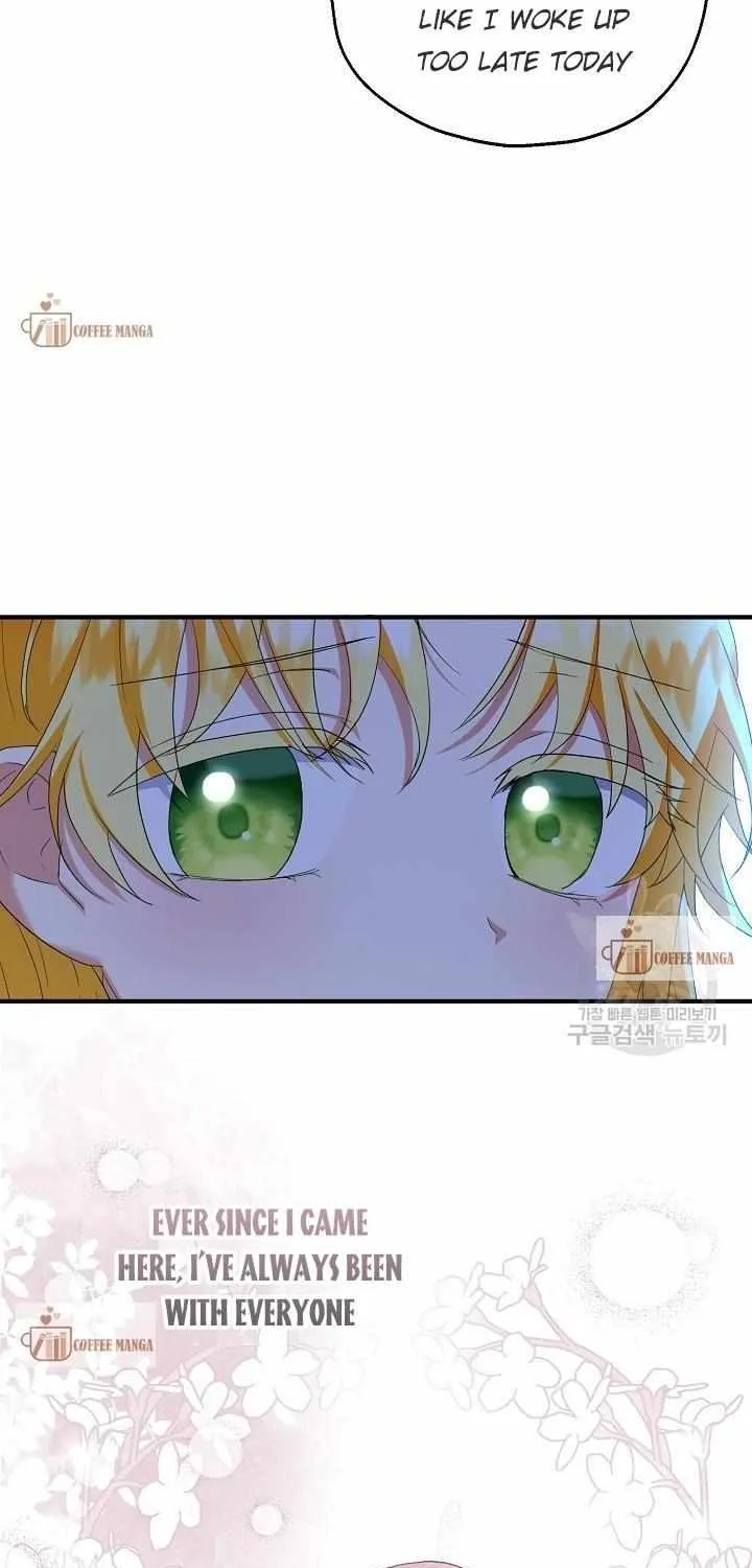 I Don’t Want To Be Duke’s Adopted Daughter-in-law Chapter 50 page 44 - 