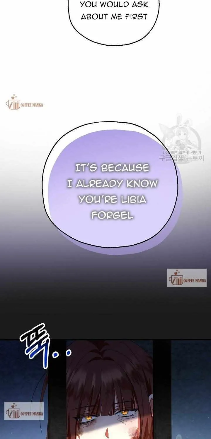 I Don’t Want To Be Duke’s Adopted Daughter-in-law Chapter 50 page 68 - 