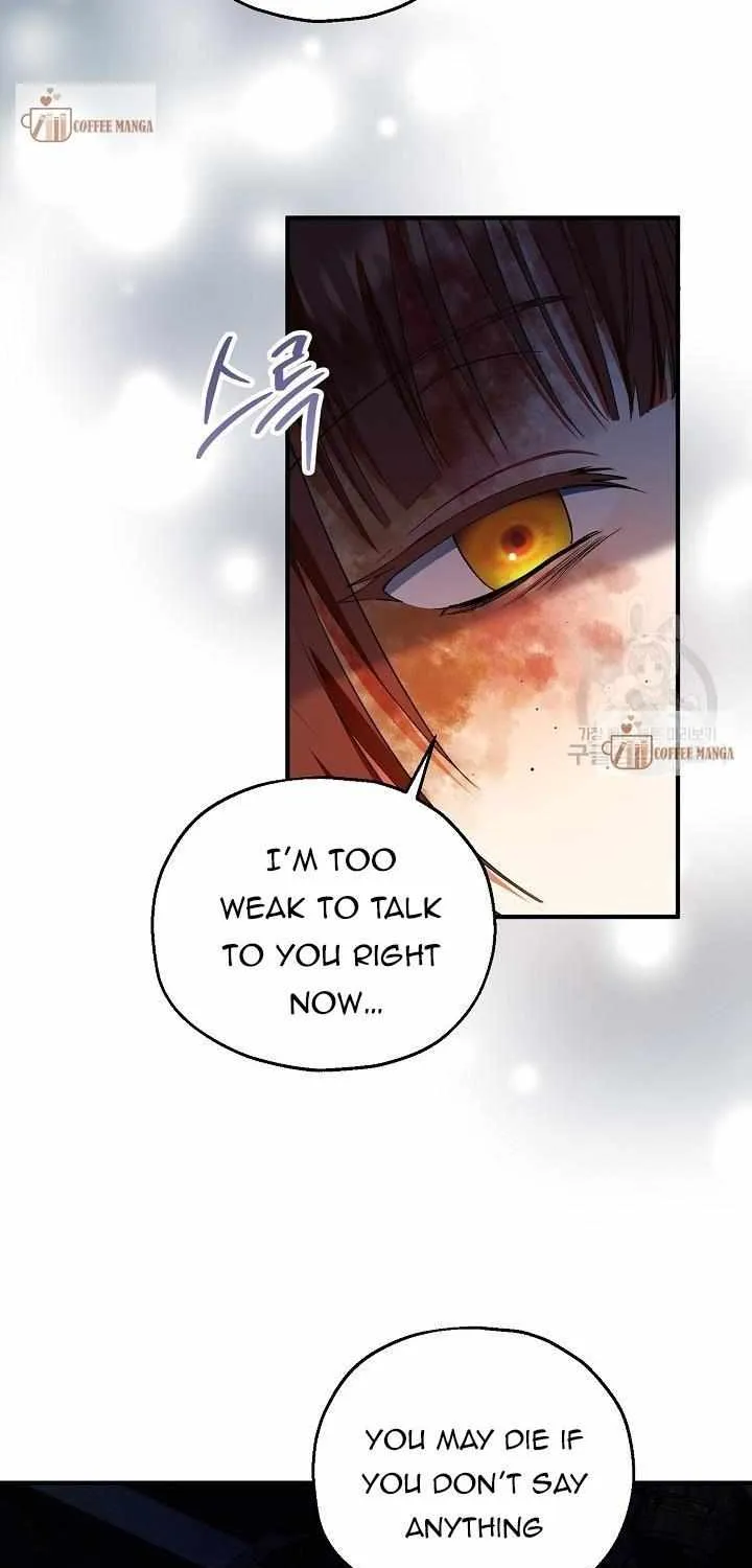 I Don’t Want To Be Duke’s Adopted Daughter-in-law Chapter 50 page 73 - 