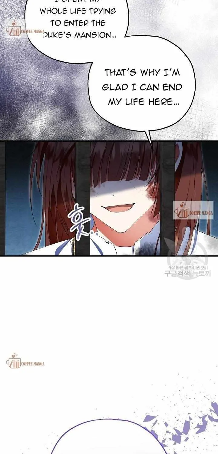 I Don’t Want To Be Duke’s Adopted Daughter-in-law Chapter 50 page 78 - 