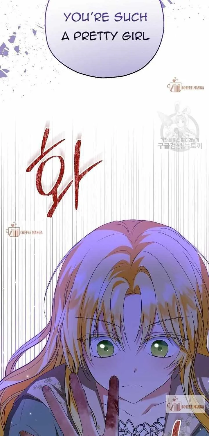 I Don’t Want To Be Duke’s Adopted Daughter-in-law Chapter 50 page 79 - 