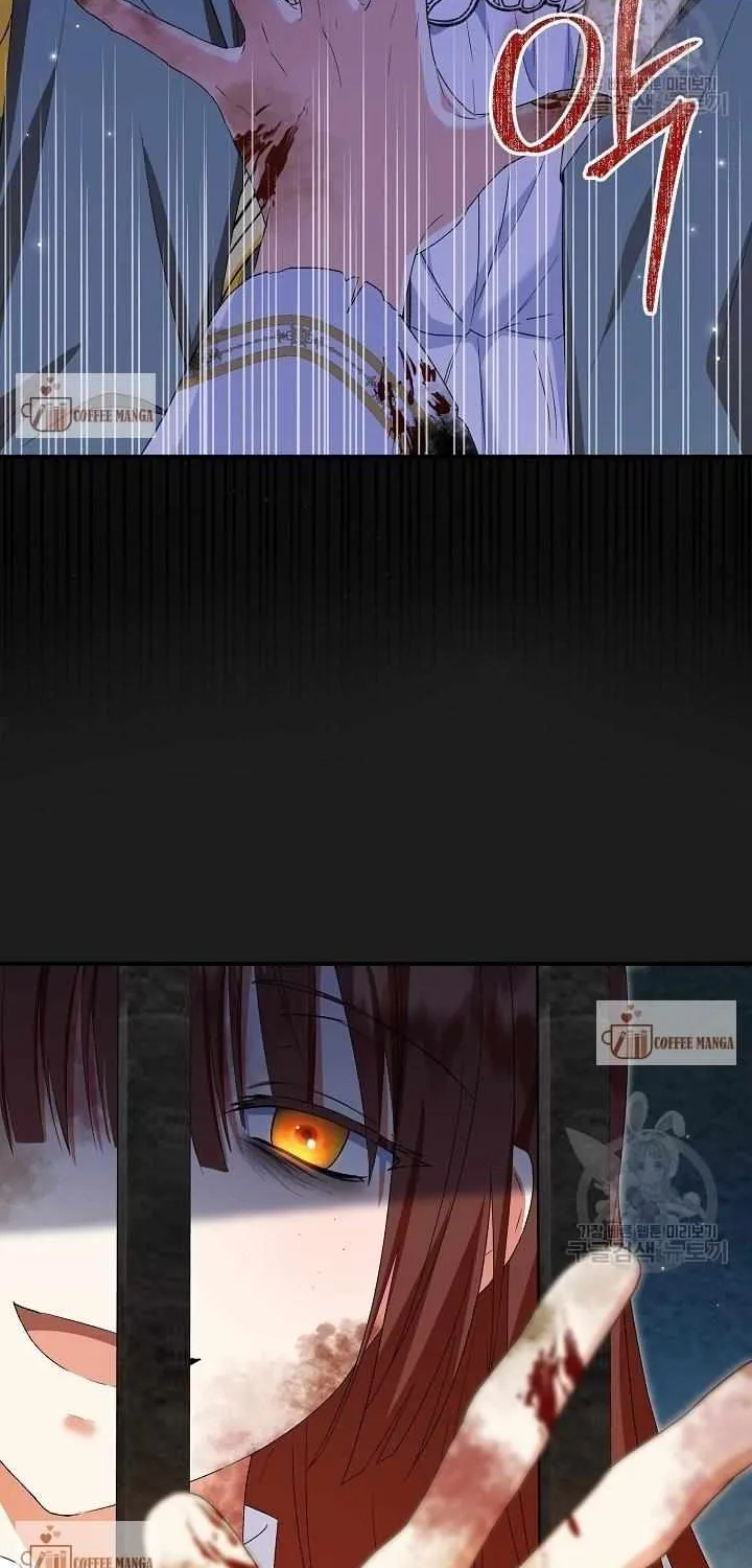 I Don’t Want To Be Duke’s Adopted Daughter-in-law Chapter 50 page 80 - 