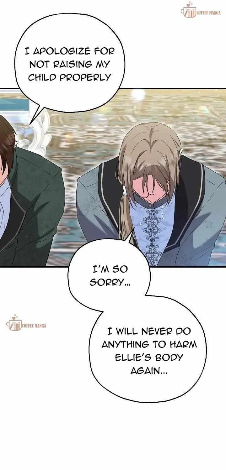 I Don’t Want To Be Duke’s Adopted Daughter-in-law Chapter 51 page 14 - 