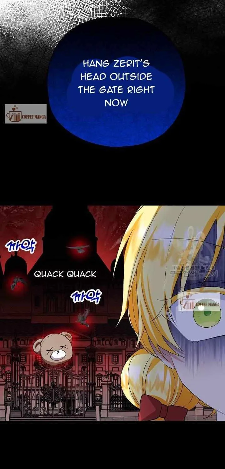 I Don’t Want To Be Duke’s Adopted Daughter-in-law Chapter 51 page 23 - 