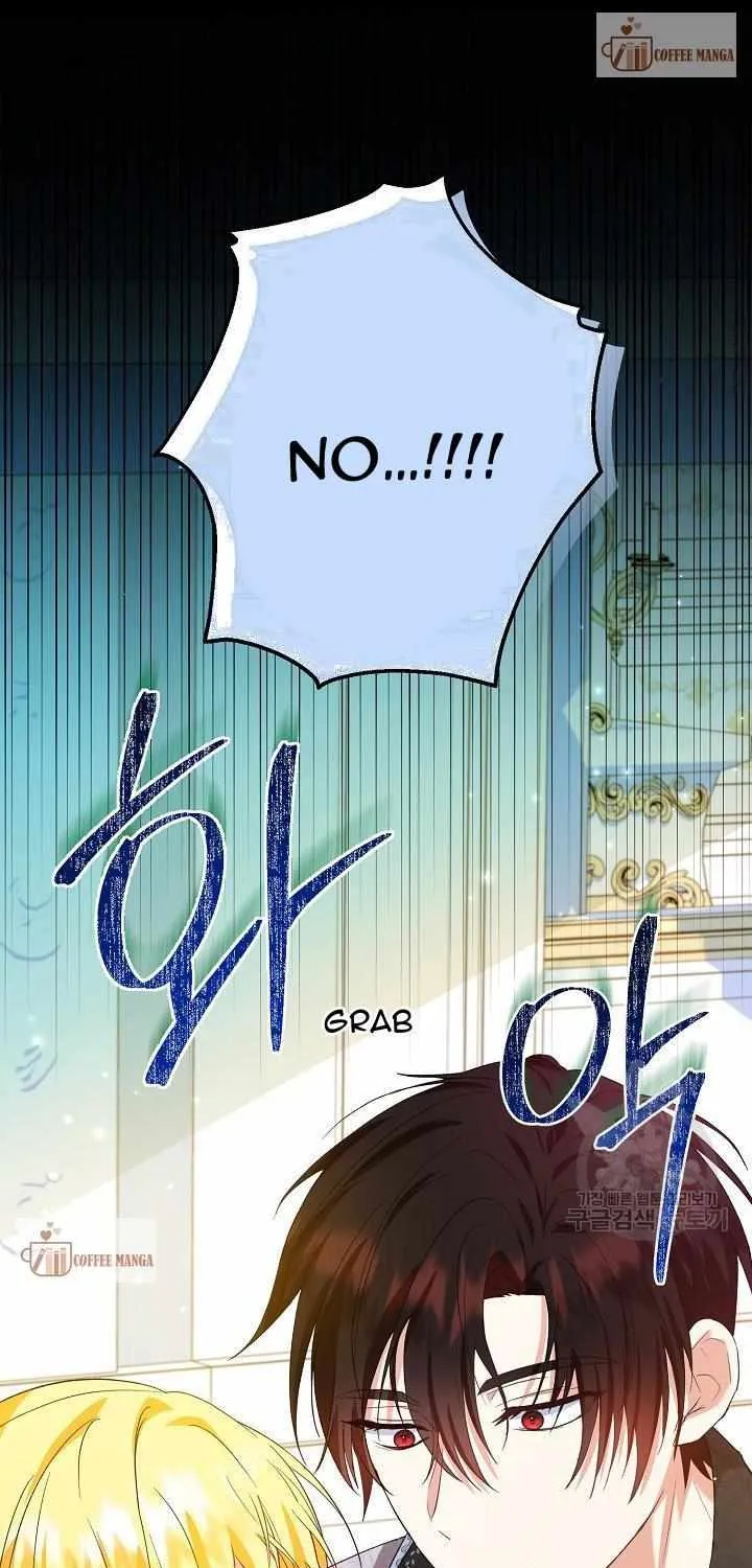 I Don’t Want To Be Duke’s Adopted Daughter-in-law Chapter 51 page 24 - 