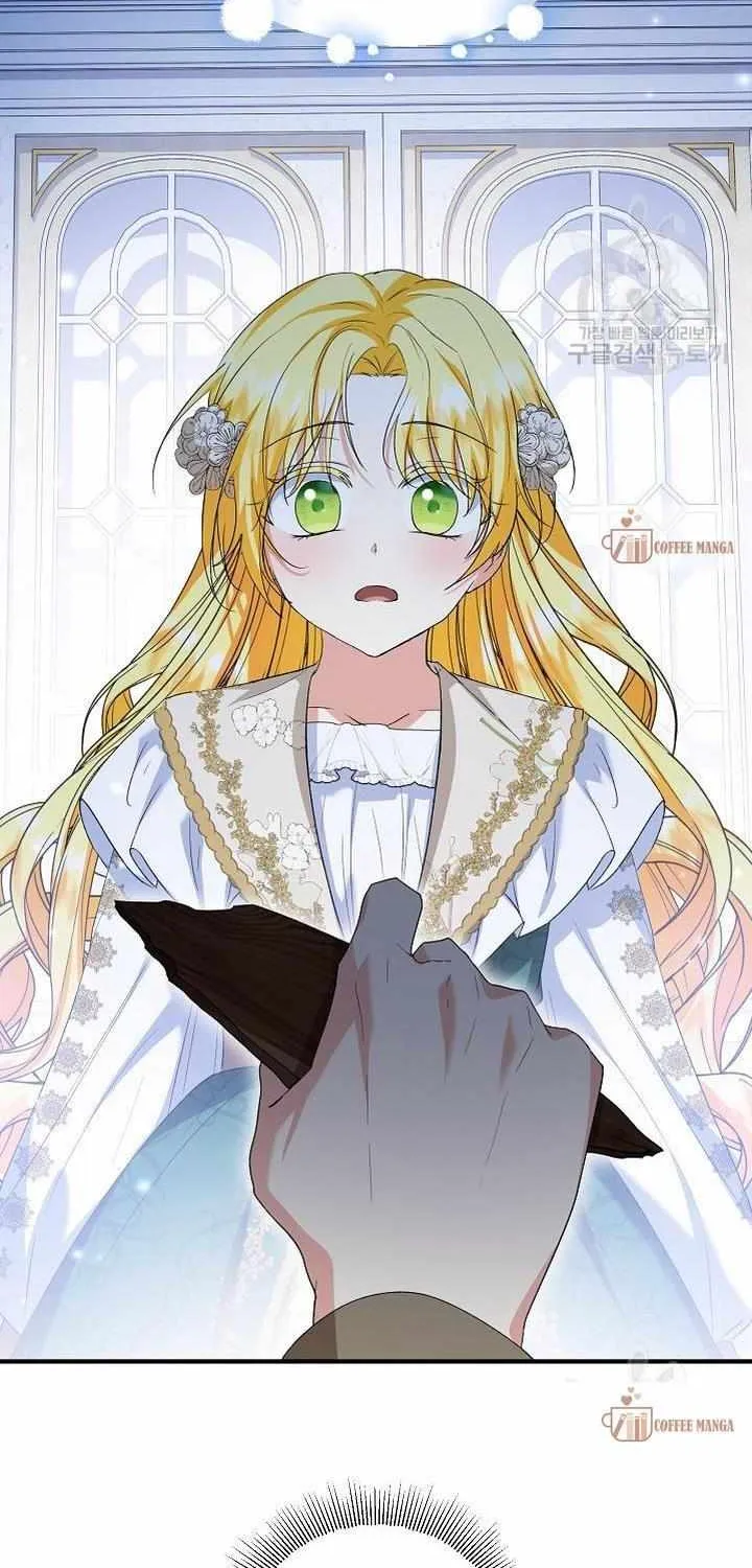 I Don’t Want To Be Duke’s Adopted Daughter-in-law Chapter 51 page 74 - 