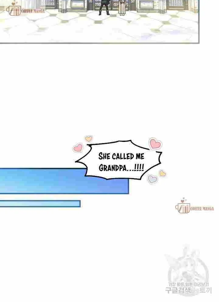 I Don’t Want To Be Duke’s Adopted Daughter-in-law Chapter 52 page 24 - 