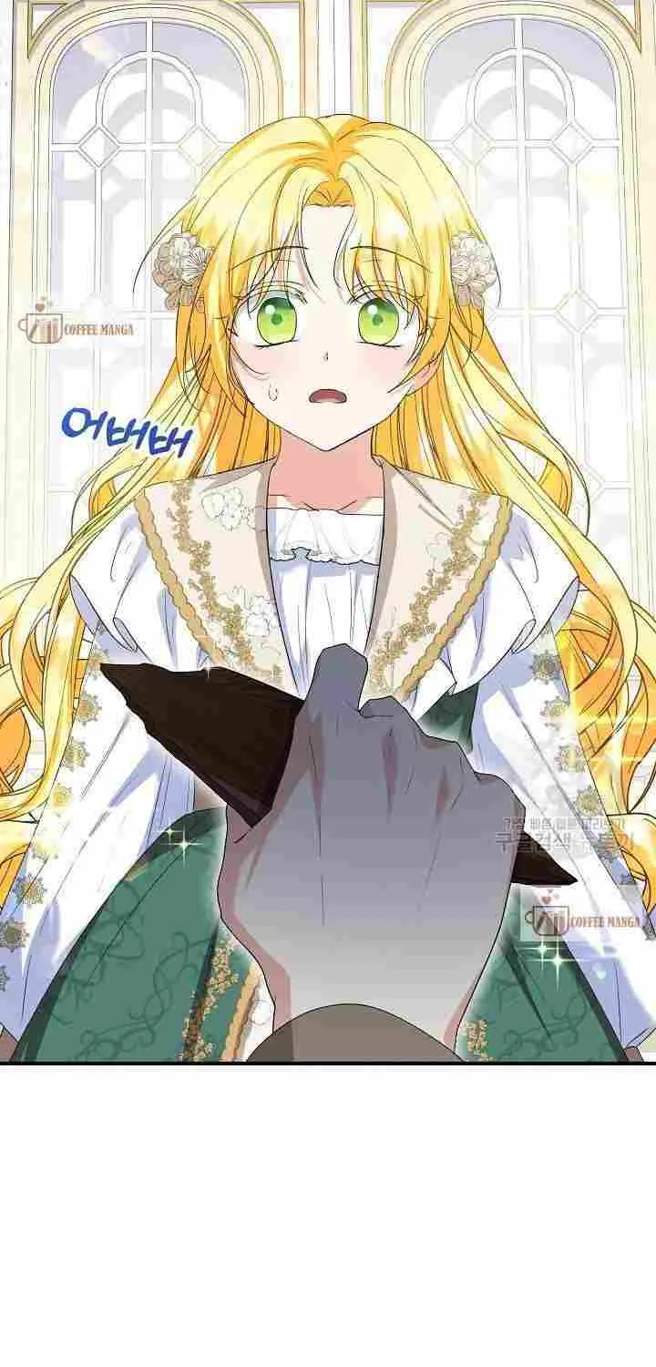 I Don’t Want To Be Duke’s Adopted Daughter-in-law Chapter 52 page 5 - 