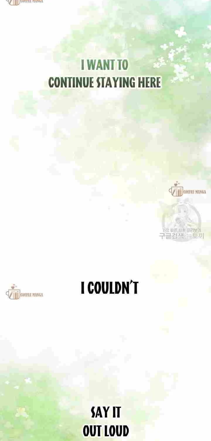 I Don’t Want To Be Duke’s Adopted Daughter-in-law Chapter 52 page 42 - 