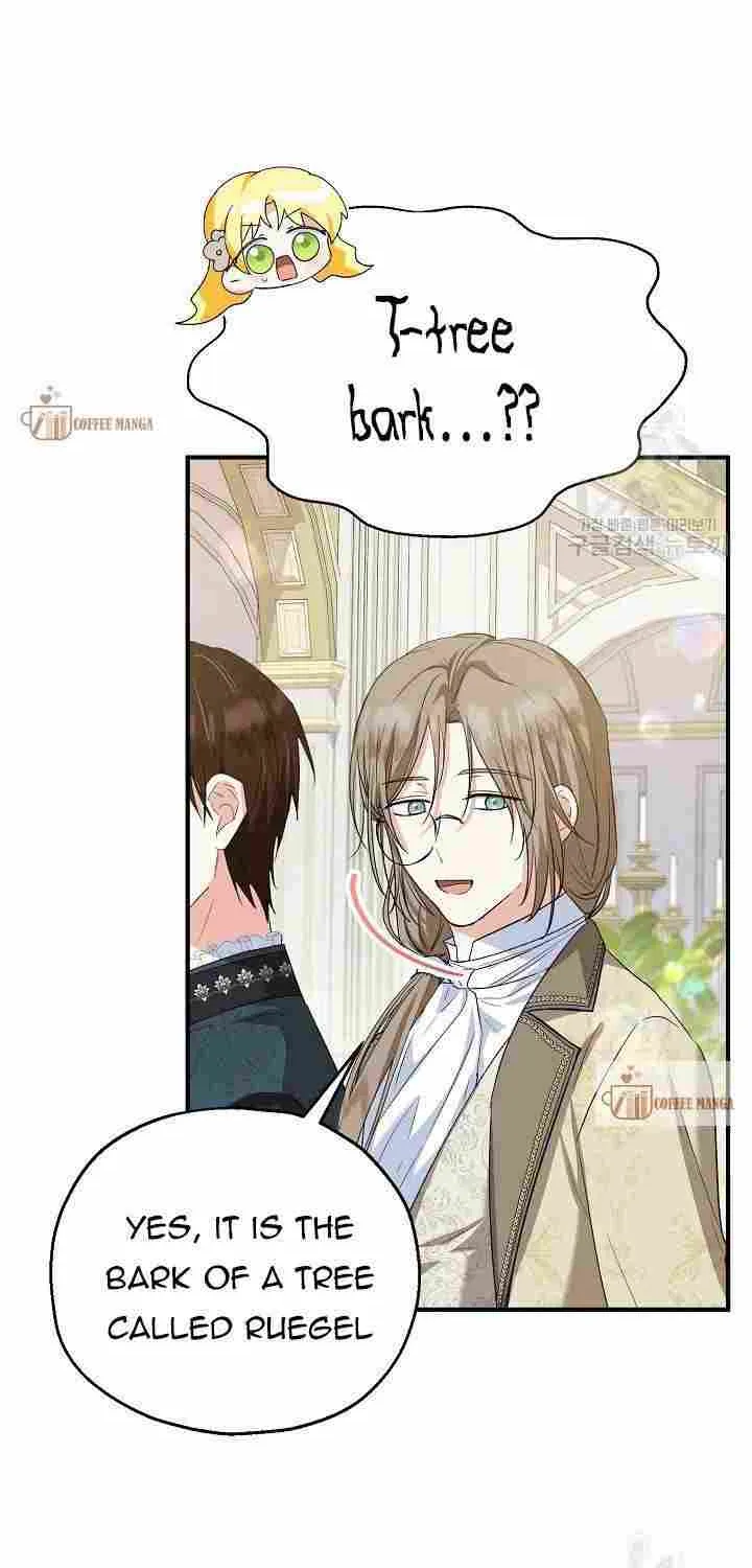 I Don’t Want To Be Duke’s Adopted Daughter-in-law Chapter 52 page 6 - 