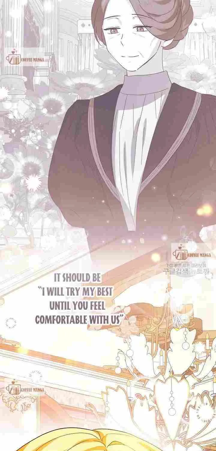 I Don’t Want To Be Duke’s Adopted Daughter-in-law Chapter 52 page 53 - 