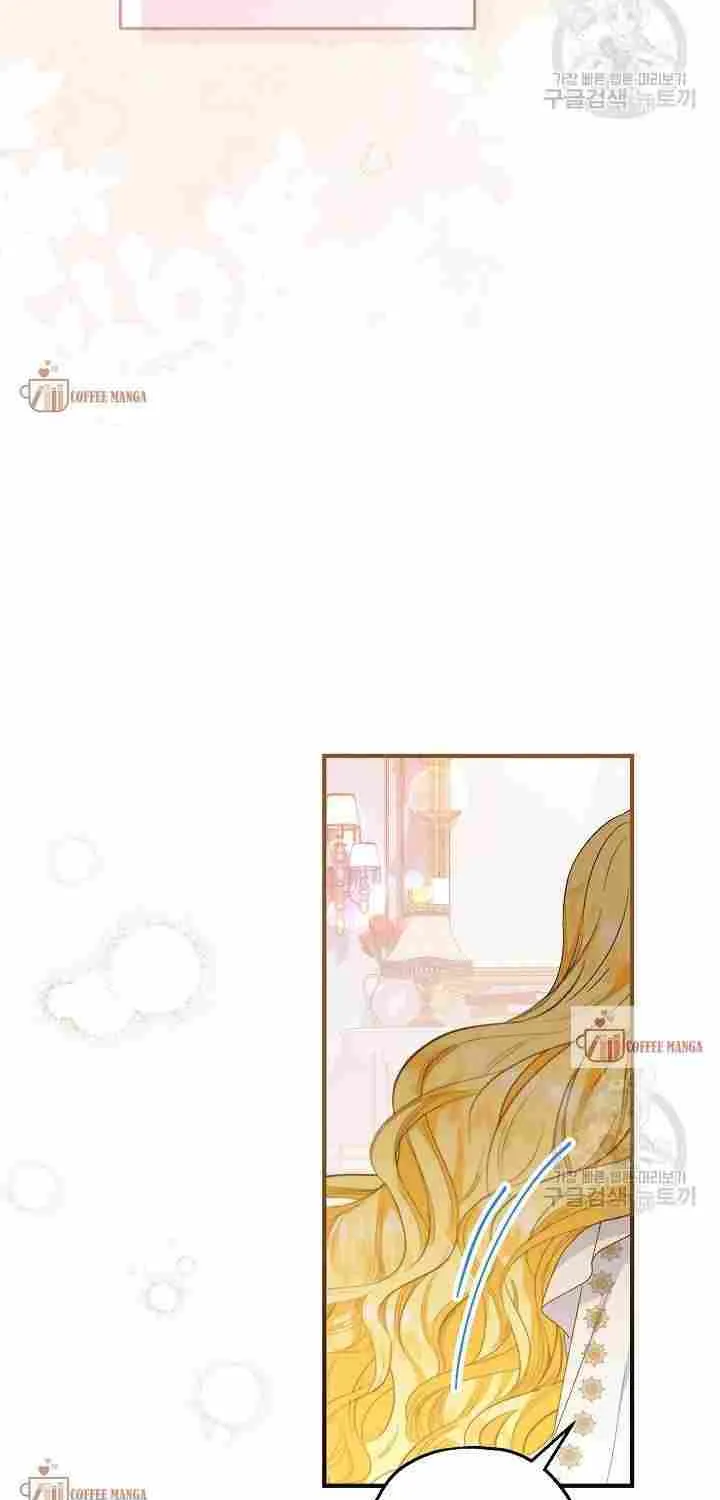 I Don’t Want To Be Duke’s Adopted Daughter-in-law Chapter 52 page 55 - 