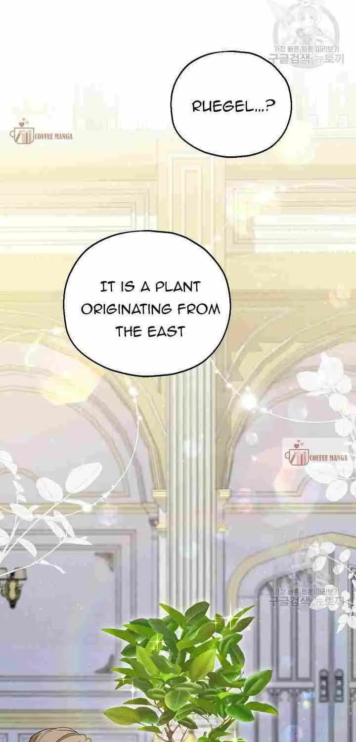 I Don’t Want To Be Duke’s Adopted Daughter-in-law Chapter 52 page 7 - 