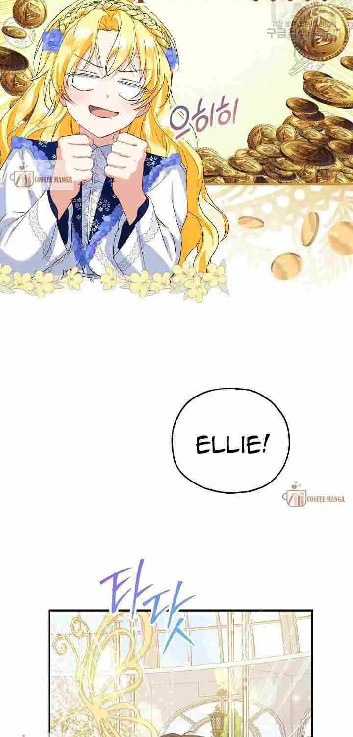 I Don’t Want To Be Duke’s Adopted Daughter-in-law Chapter 52 page 66 - 