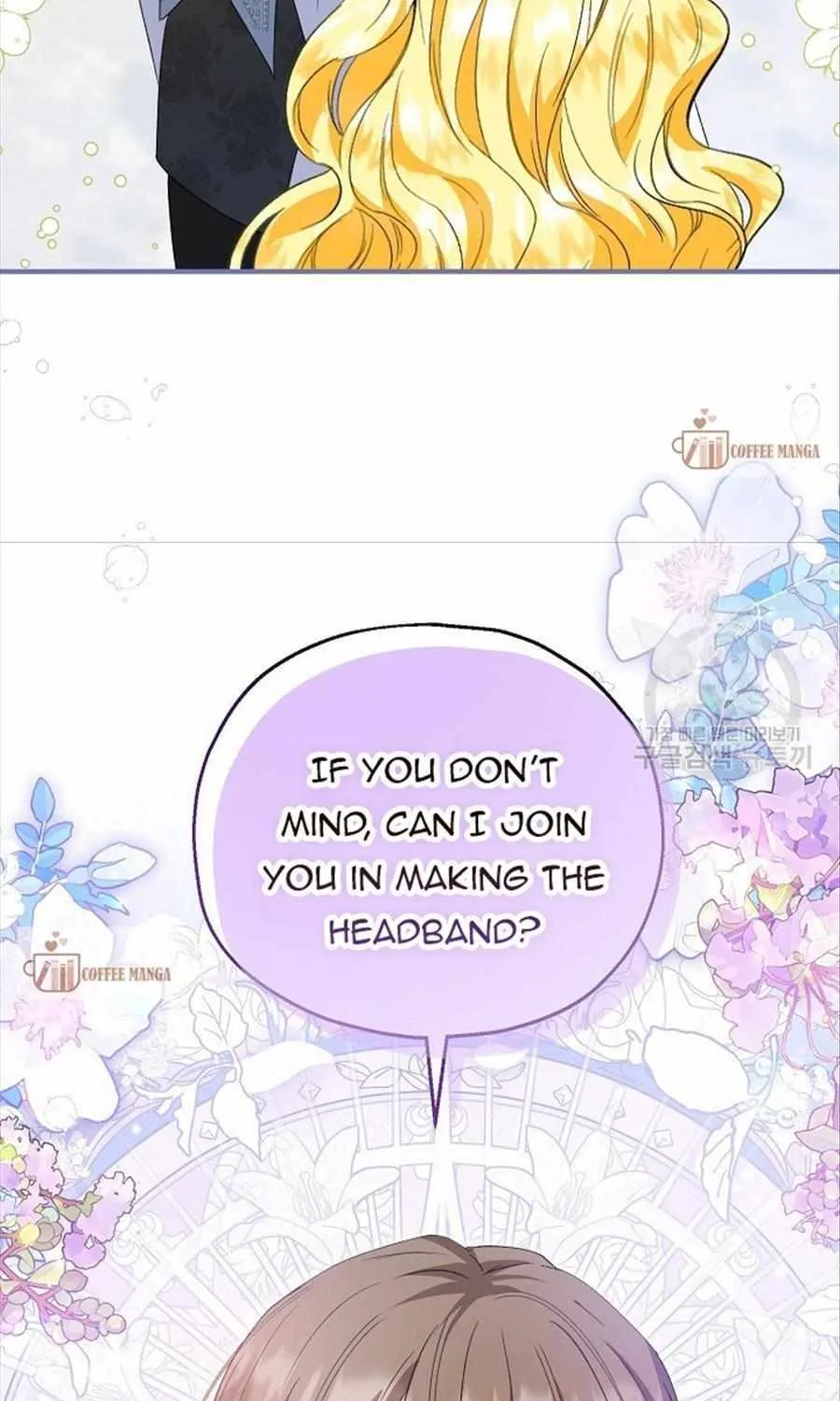I Don’t Want To Be Duke’s Adopted Daughter-in-law Chapter 52 page 77 - 