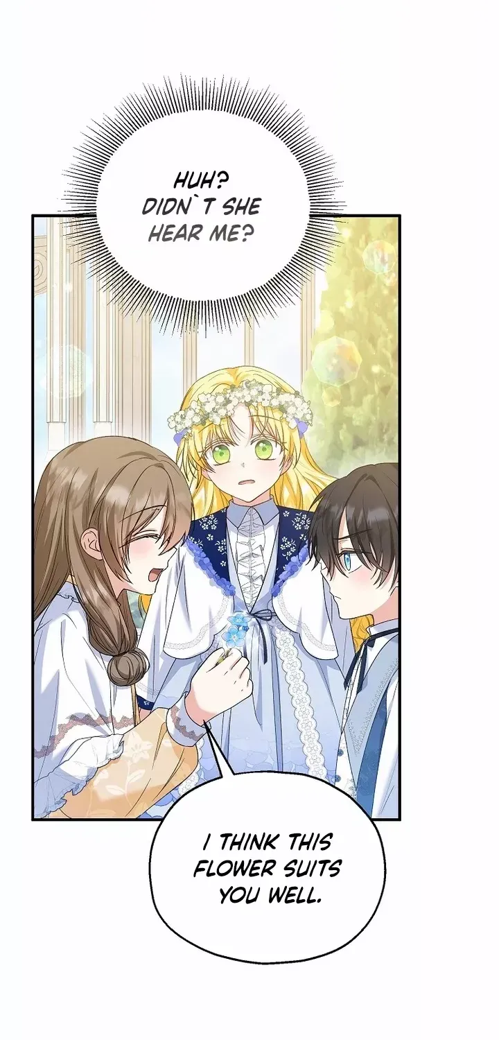 I Don’t Want To Be Duke’s Adopted Daughter-in-law Chapter 53 page 19 - 