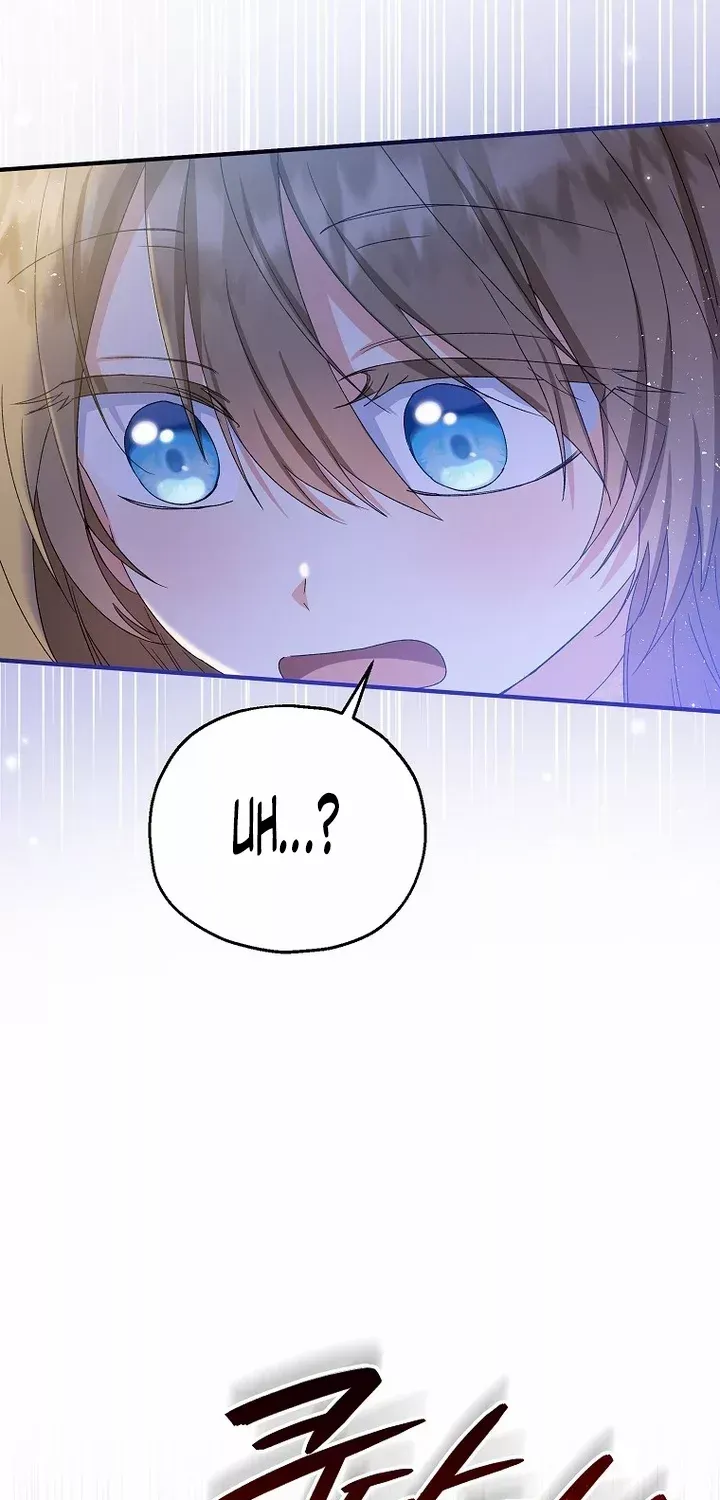 I Don’t Want To Be Duke’s Adopted Daughter-in-law Chapter 53 page 38 - 
