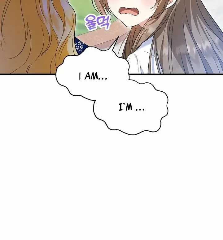 I Don’t Want To Be Duke’s Adopted Daughter-in-law Chapter 53 page 43 - 
