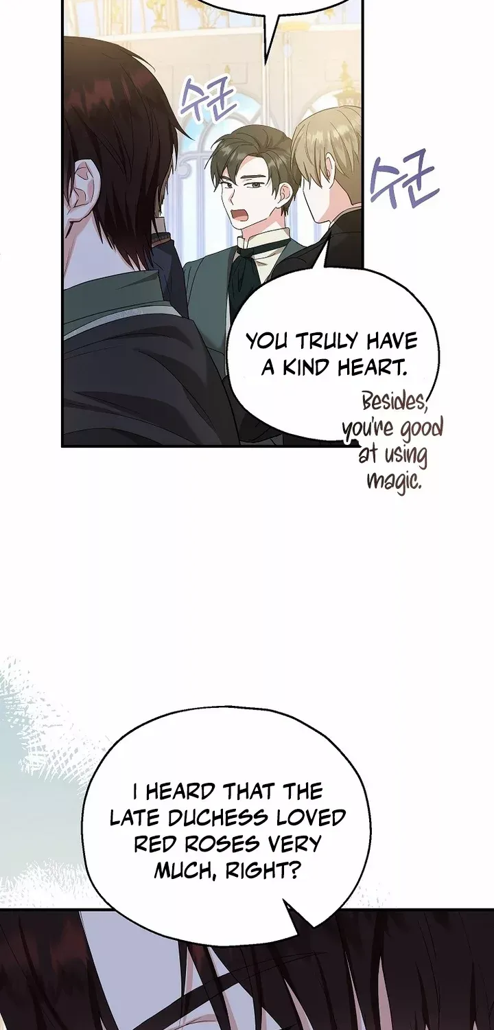 I Don’t Want To Be Duke’s Adopted Daughter-in-law Chapter 54 page 17 - 
