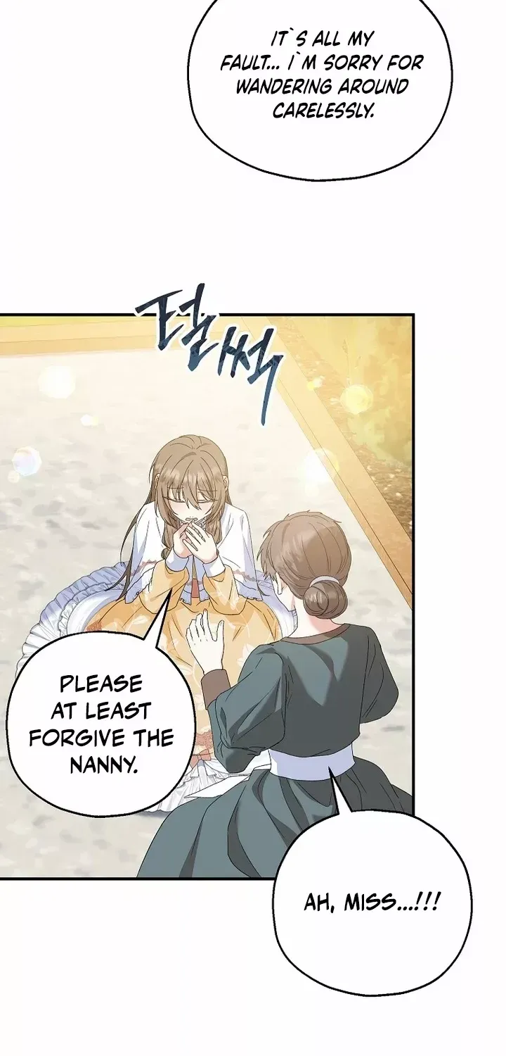 I Don’t Want To Be Duke’s Adopted Daughter-in-law Chapter 54 page 20 - 