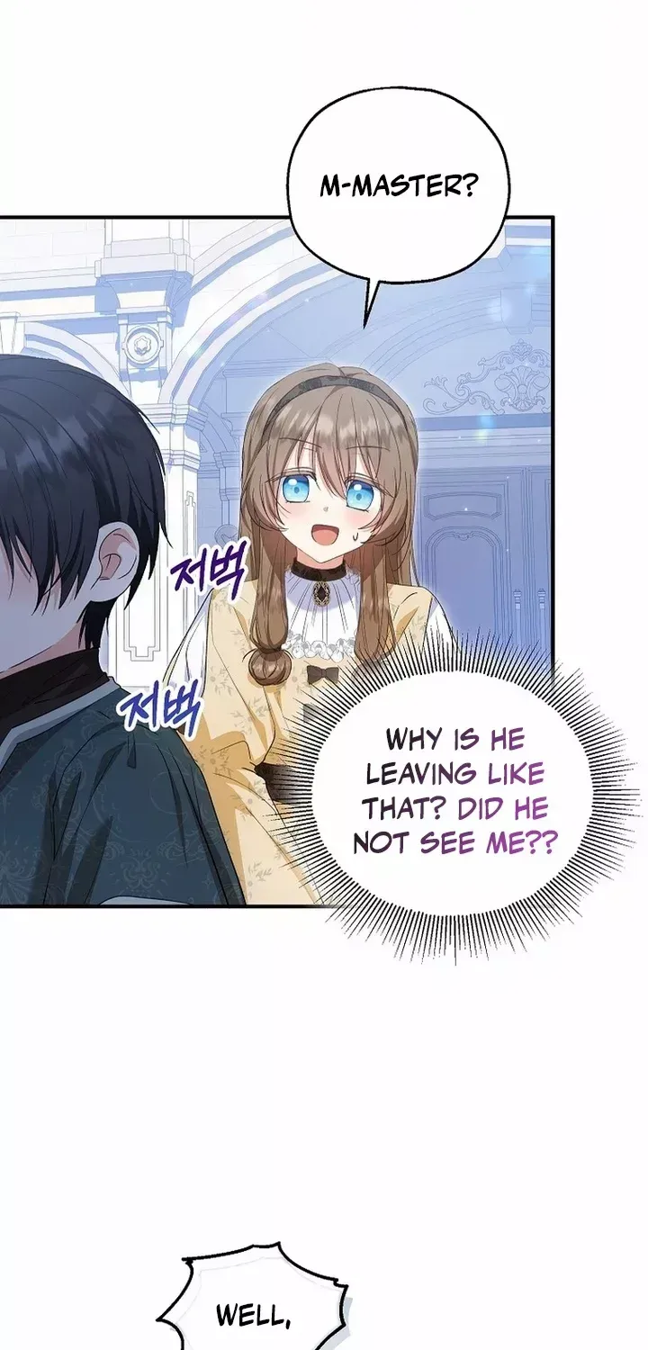 I Don’t Want To Be Duke’s Adopted Daughter-in-law Chapter 55 page 15 - 
