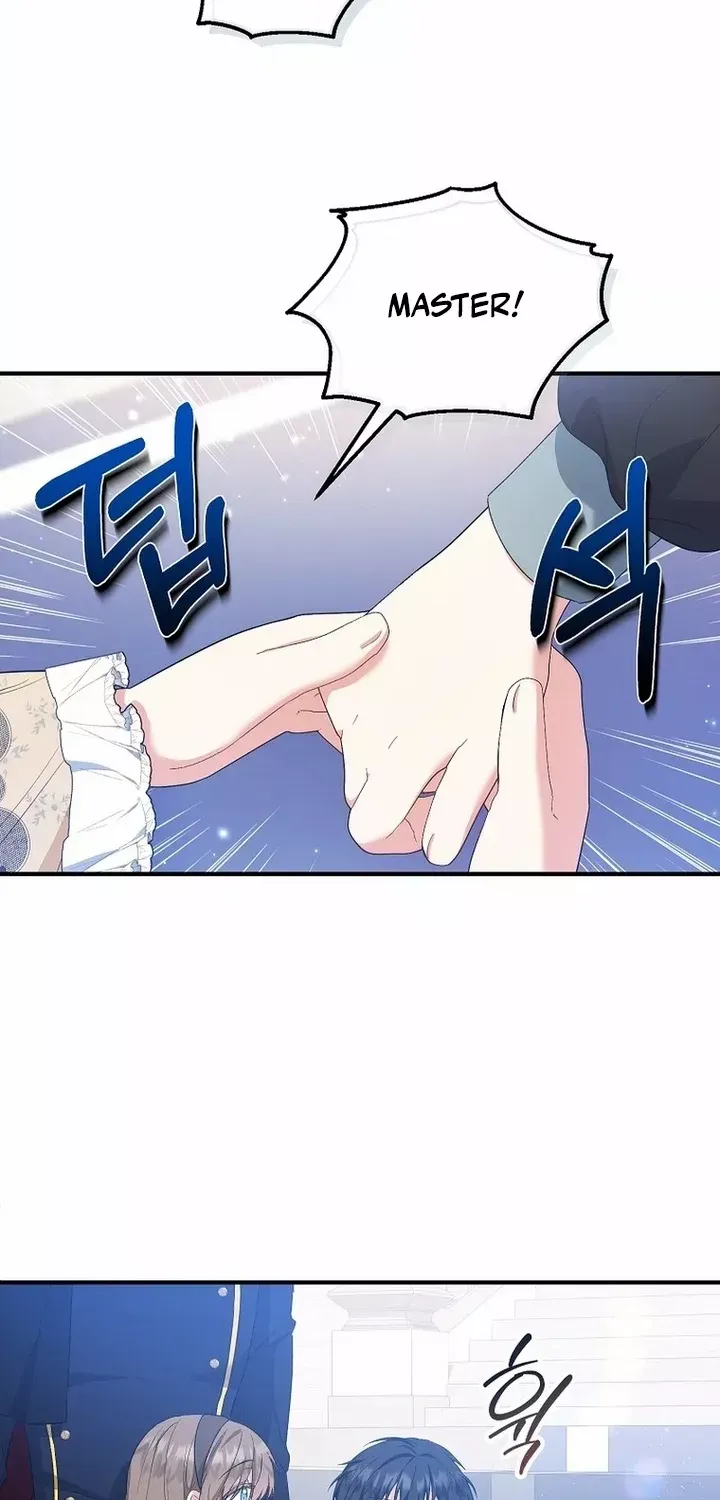 I Don’t Want To Be Duke’s Adopted Daughter-in-law Chapter 55 page 16 - 