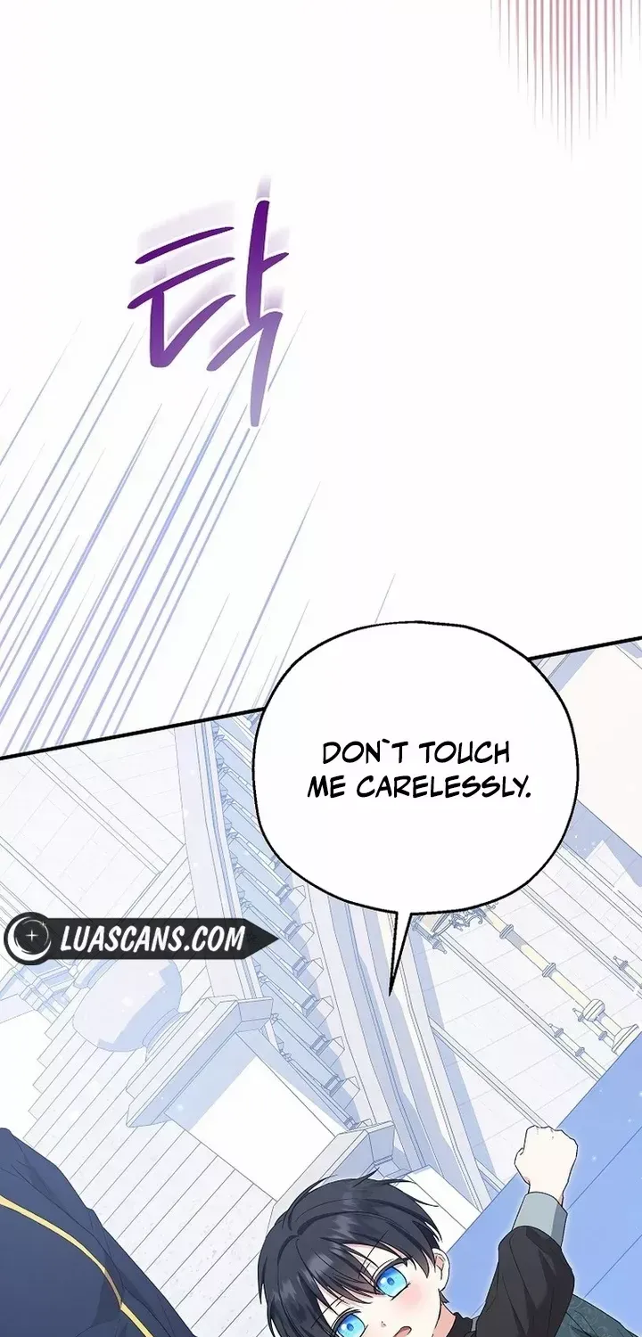 I Don’t Want To Be Duke’s Adopted Daughter-in-law Chapter 55 page 22 - 