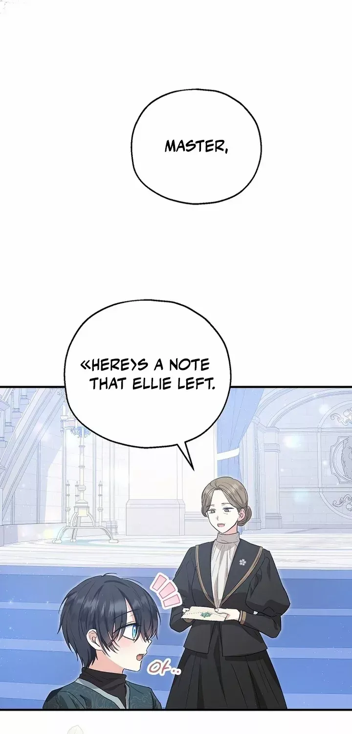 I Don’t Want To Be Duke’s Adopted Daughter-in-law Chapter 55 page 25 - 