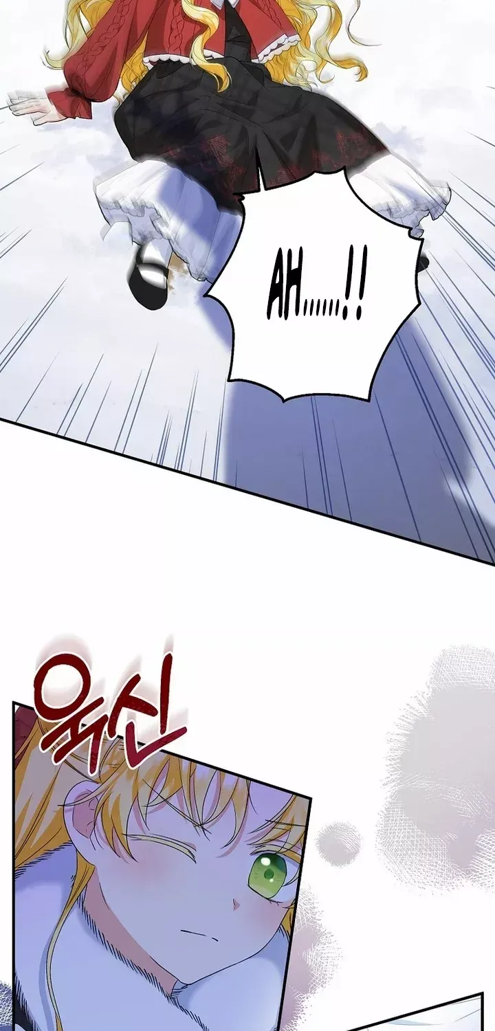 I Don’t Want To Be Duke’s Adopted Daughter-in-law Chapter 55 page 41 - 