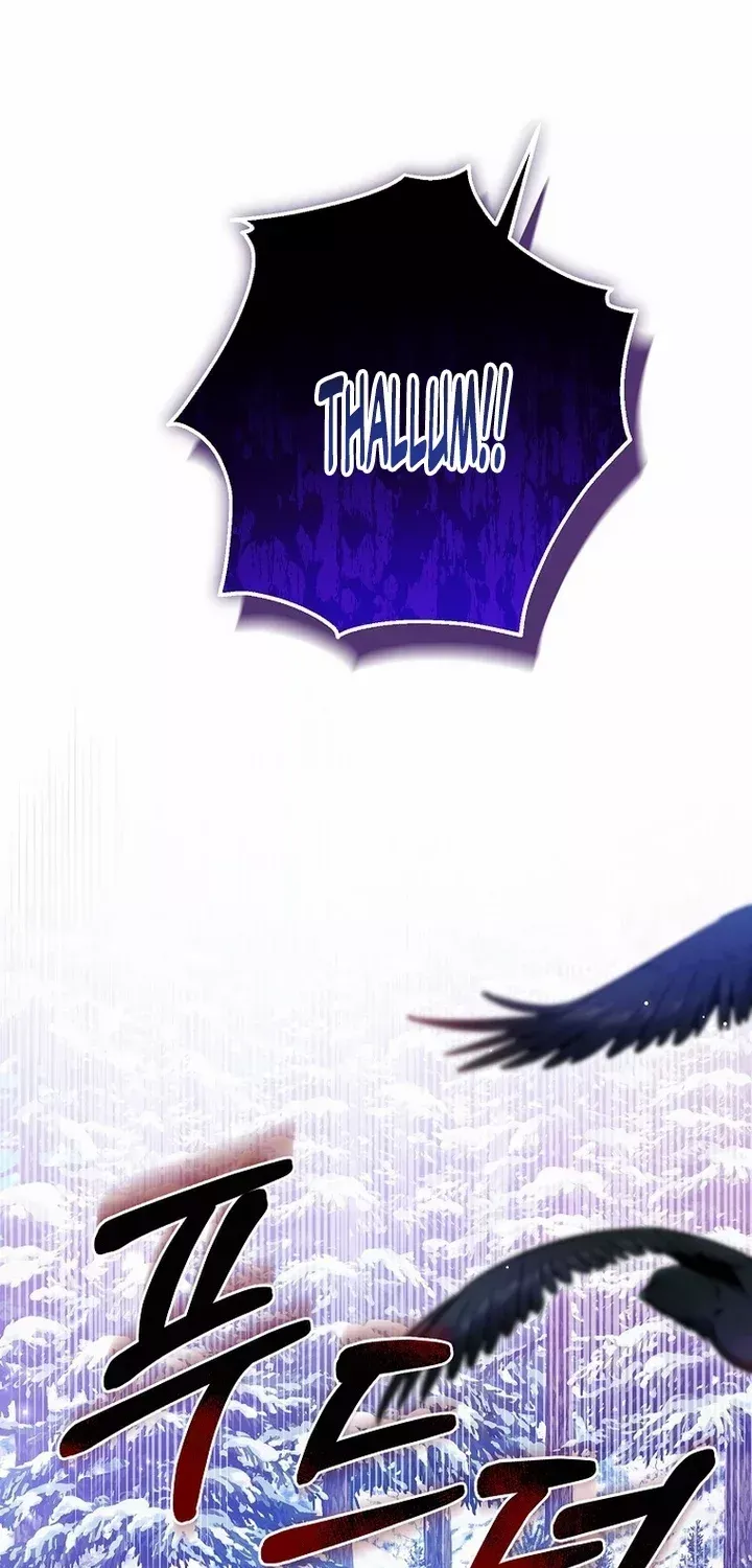 I Don’t Want To Be Duke’s Adopted Daughter-in-law Chapter 55 page 66 - 