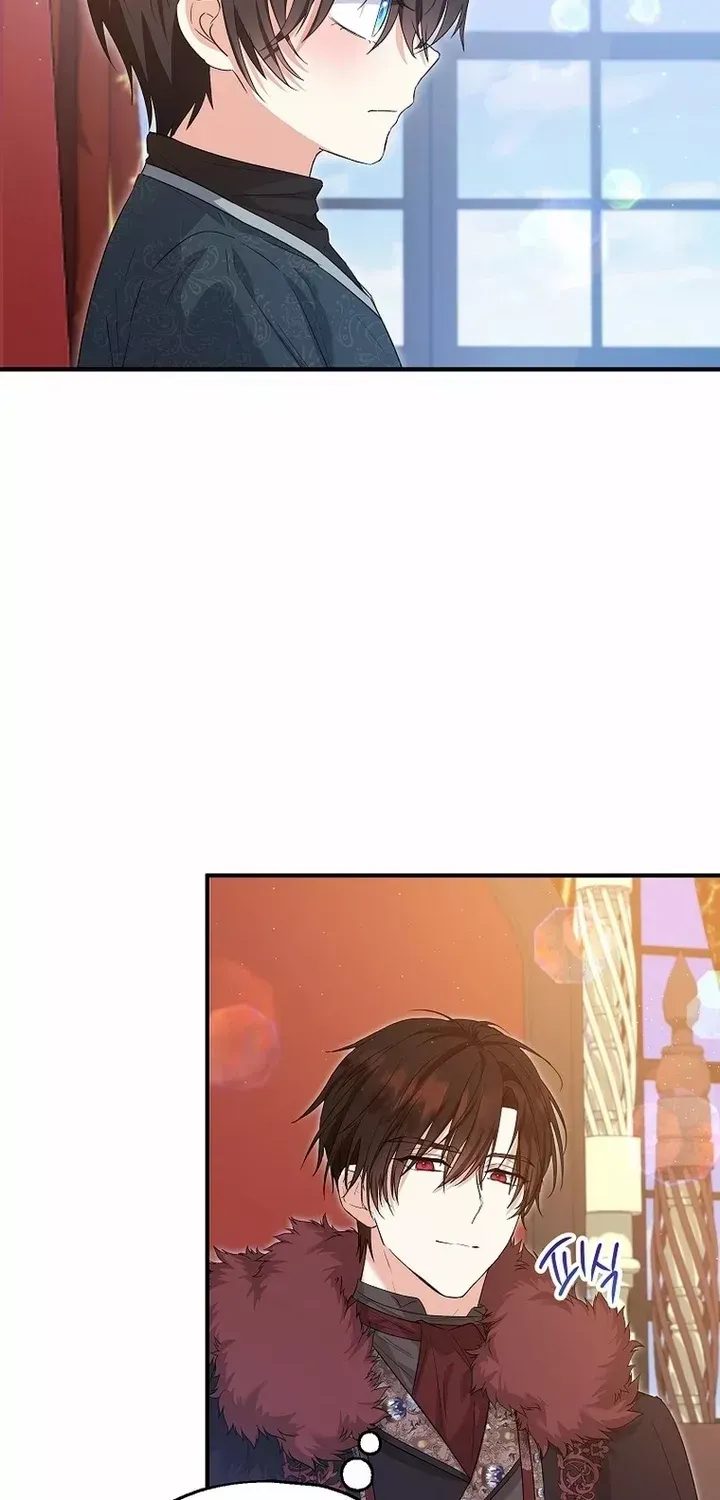 I Don’t Want To Be Duke’s Adopted Daughter-in-law Chapter 56 page 27 - 