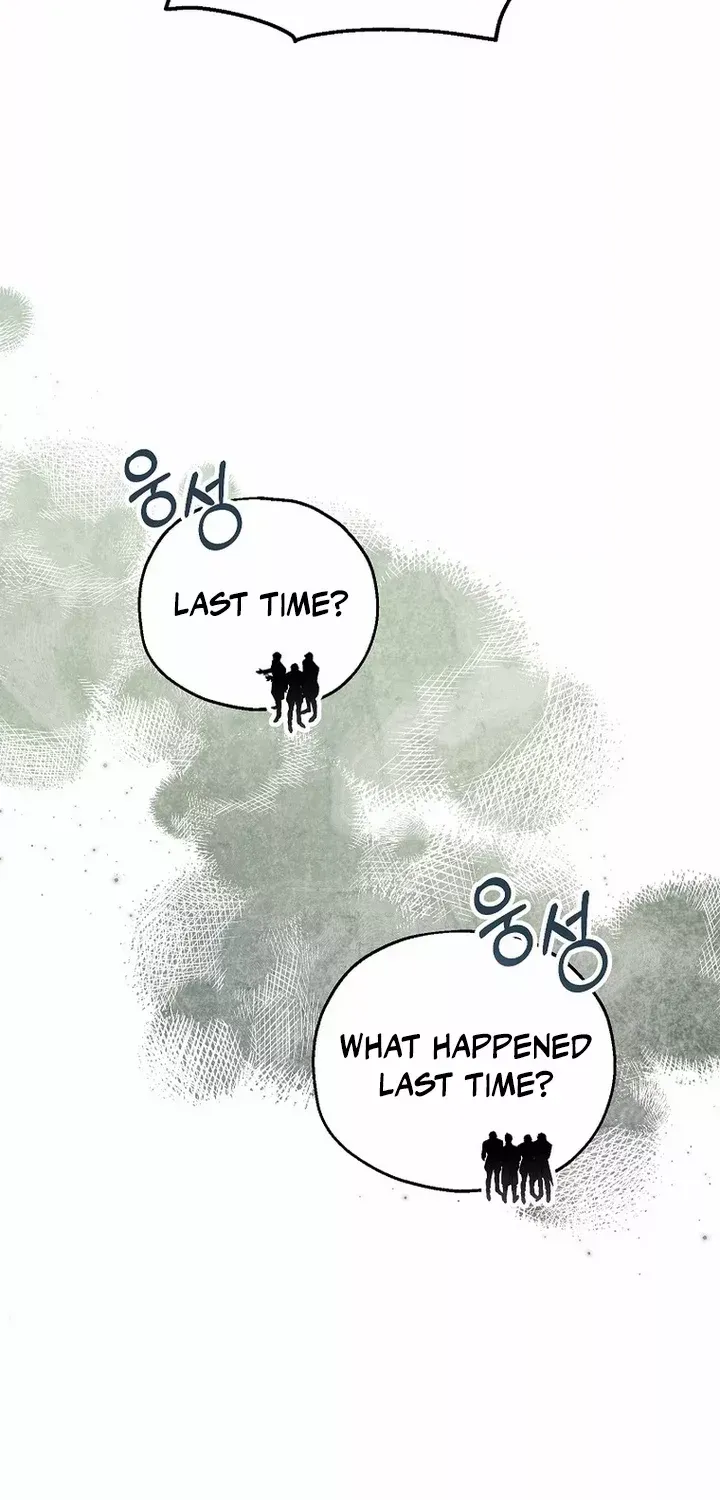 I Don’t Want To Be Duke’s Adopted Daughter-in-law Chapter 56 page 58 - 