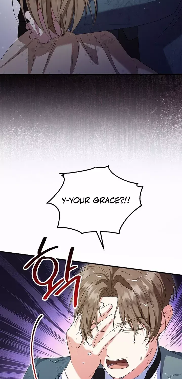 I Don’t Want To Be Duke’s Adopted Daughter-in-law Chapter 57 page 15 - 