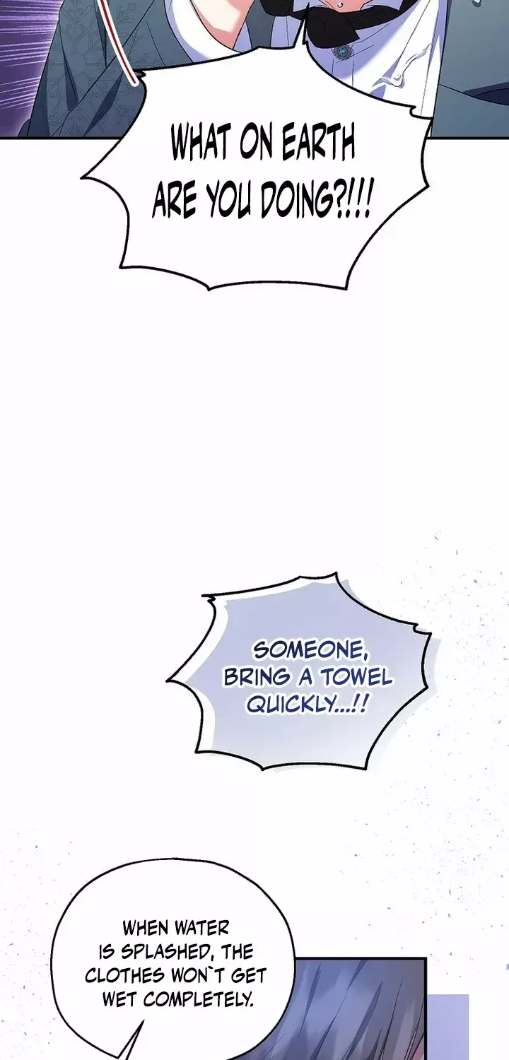 I Don’t Want To Be Duke’s Adopted Daughter-in-law Chapter 57 page 16 - 