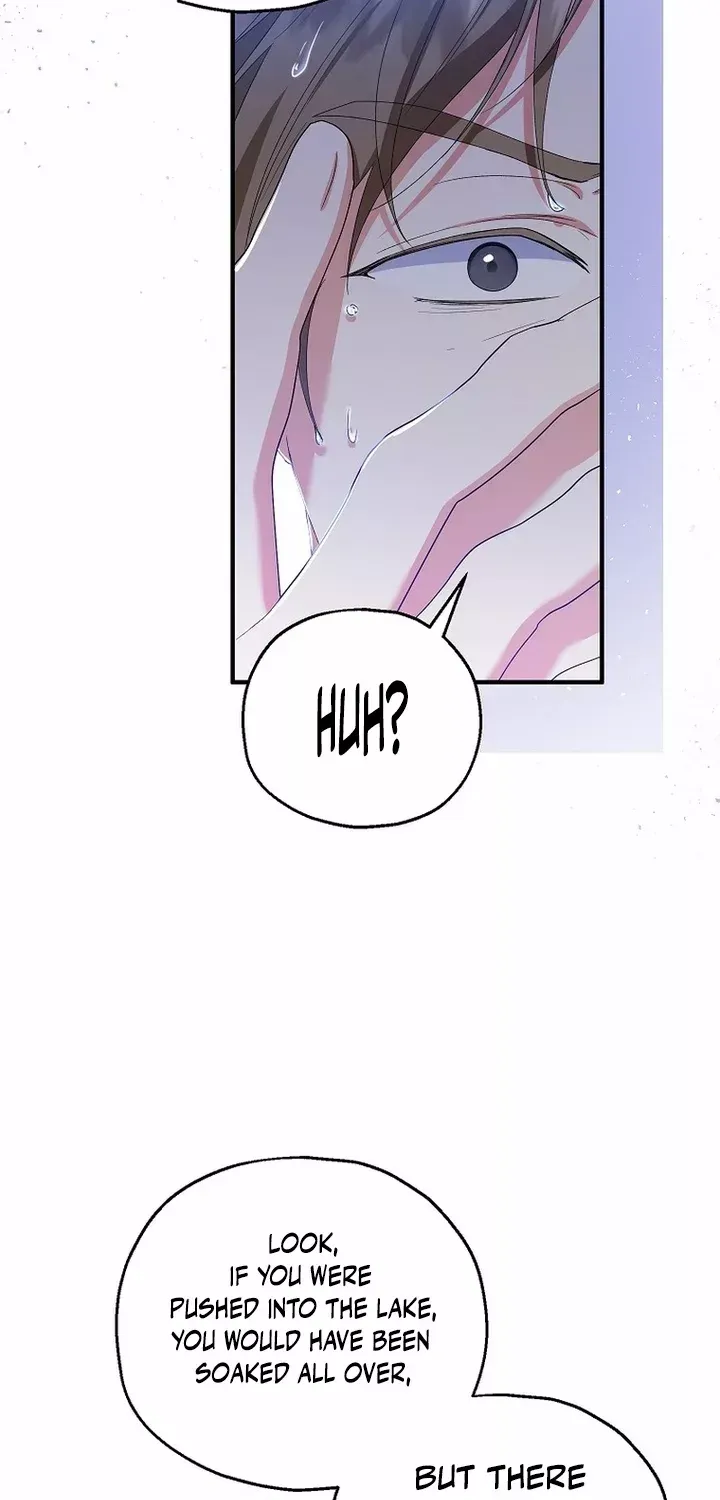 I Don’t Want To Be Duke’s Adopted Daughter-in-law Chapter 57 page 17 - 