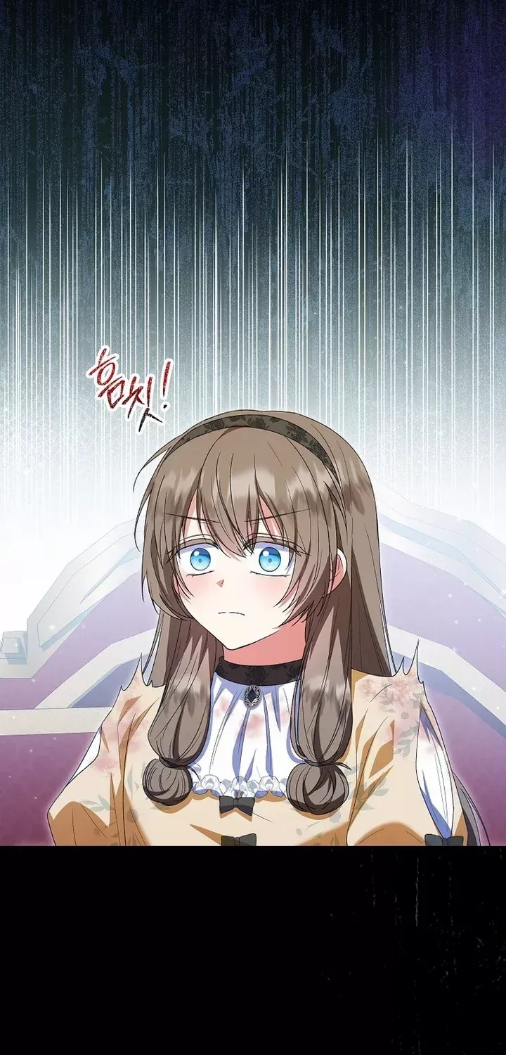 I Don’t Want To Be Duke’s Adopted Daughter-in-law Chapter 57 page 30 - 