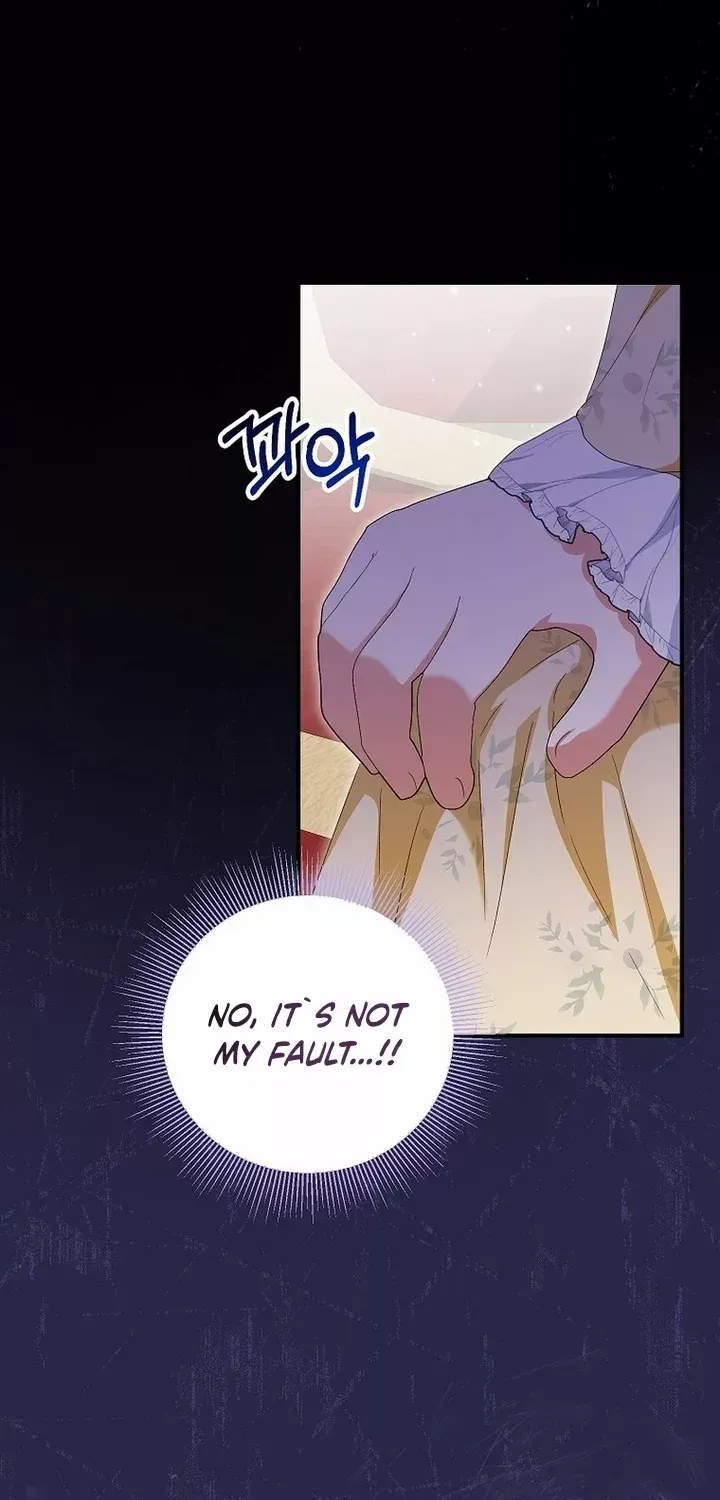 I Don’t Want To Be Duke’s Adopted Daughter-in-law Chapter 57 page 31 - 