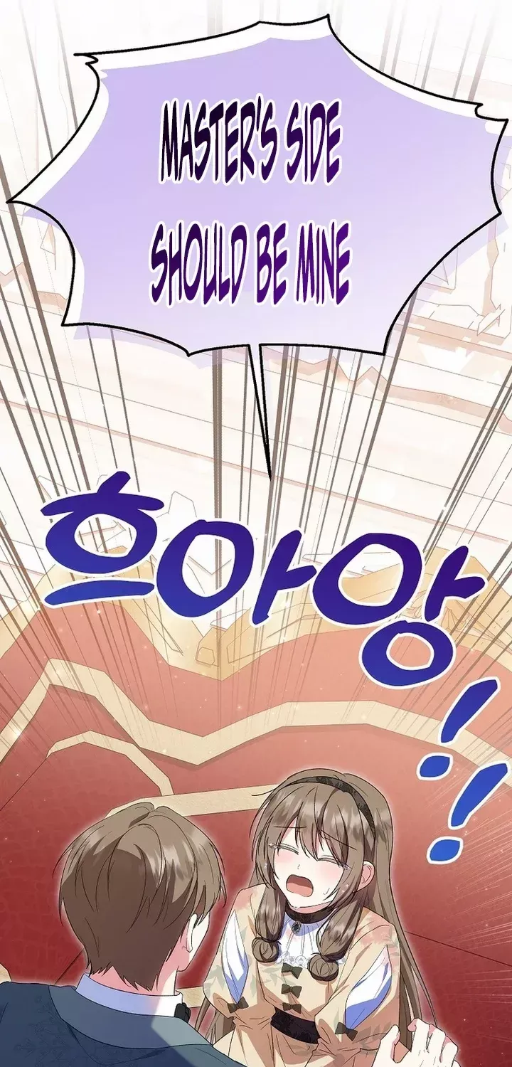 I Don’t Want To Be Duke’s Adopted Daughter-in-law Chapter 57 page 34 - 
