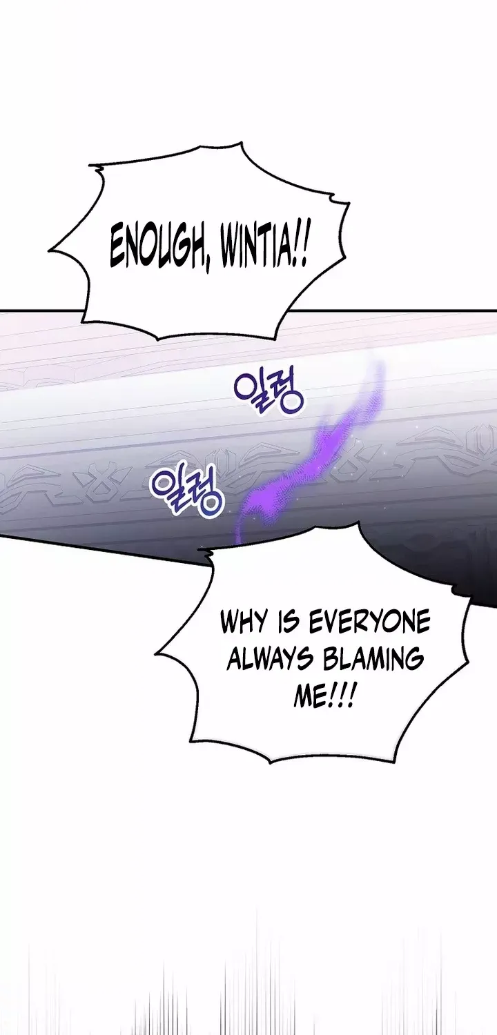 I Don’t Want To Be Duke’s Adopted Daughter-in-law Chapter 57 page 37 - 