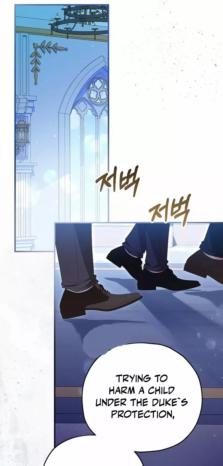 I Don’t Want To Be Duke’s Adopted Daughter-in-law Chapter 57 page 42 - 